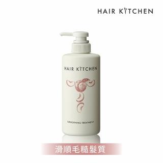 【Hair Kitchen 髮廚】經典護髮乳500ml(蜜桃/山竹/西洋菜)