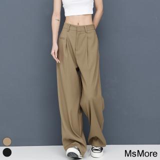 【MsMore】專櫃品質原創設計直筒西裝褲拖地寬鬆長褲#116739(2色)