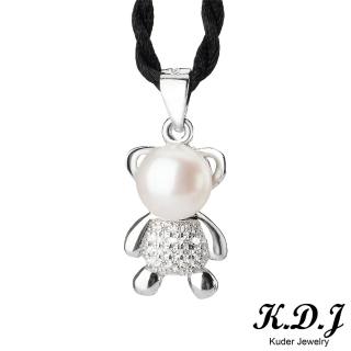 【K.D.J 圓融珠寶】小熊造型天然珍珠墜飾(贈珍珠耳針)