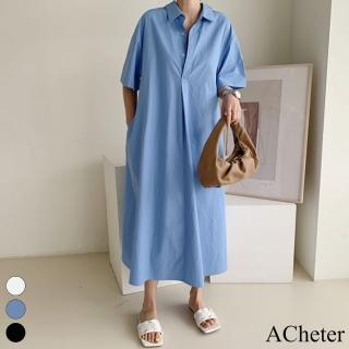 【ACheter】韓式純色寬鬆顯瘦半系扣翻領棉襯衫長連身裙五分短袖洋裝#116650(3色)