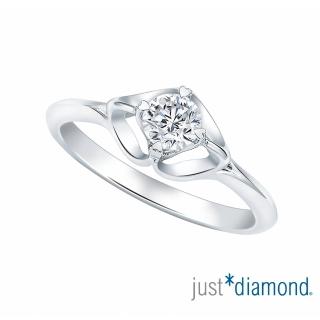 【Just Diamond】Signature 印記 GIA 0.3克拉 18K金鑽石戒指-歡沁(E/SI2-港圍11)
