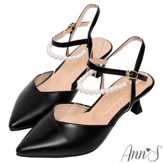 【Ann’S】美若天仙-可拆珍珠鍊顯瘦V口繫帶尖頭跟鞋5.5cm(黑)