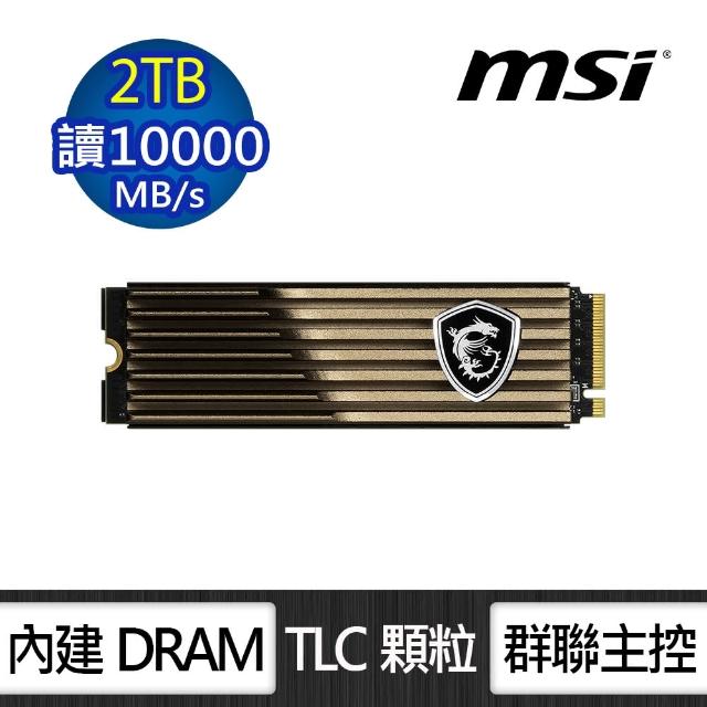 【MSI 微星】SPATIUM M570 2TB HS M.2 2280 PCIe 5.0 ssd固態硬碟 (讀 10000M/寫 10000M) *含散熱片