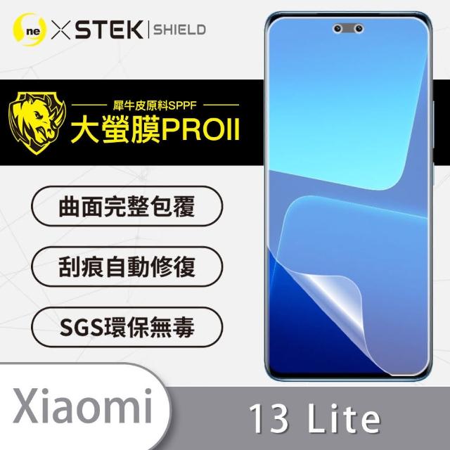 【o-one大螢膜PRO】Xiaomi小米 13 Lite 滿版手機螢幕保護貼