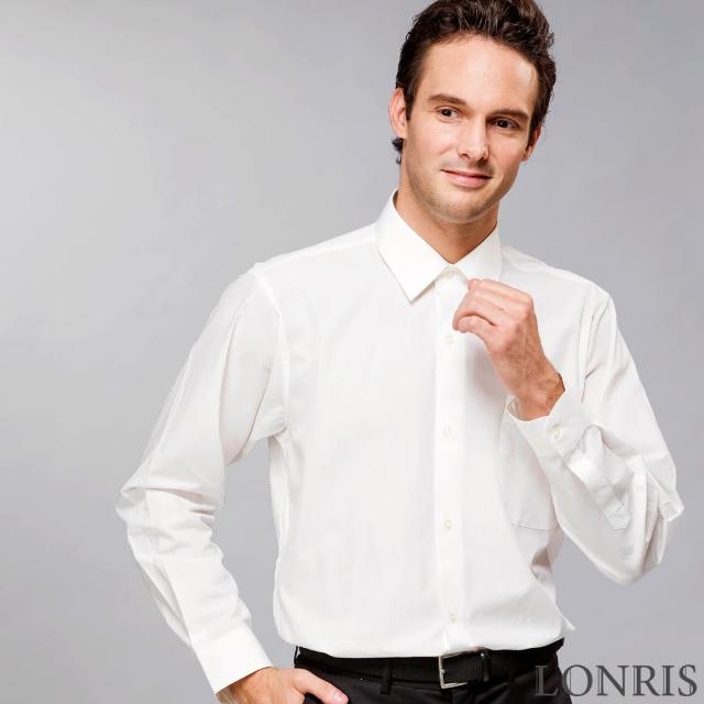 【LONRIS 儂禮士】米白色素面棉質長袖襯衫(舒適透氣、棉、聚酯纖維、商務襯衫)