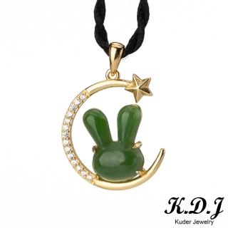 【K.D.J 圓融珠寶】星月兔碧玉天然和田軟玉和闐墜飾