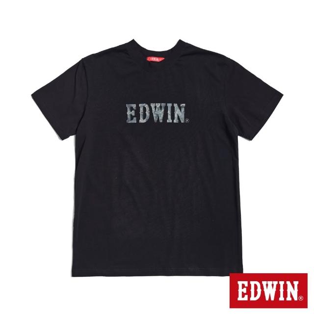 【EDWIN】男裝 人氣復刻款 迷彩魚LOGO短袖T恤(黑色)