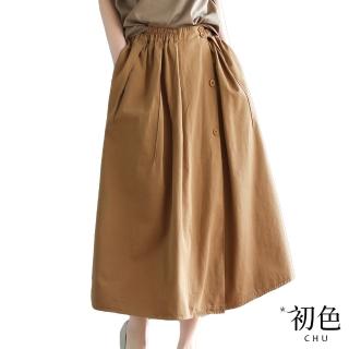 【初色】大碼鈕扣裝飾口袋設計鬆緊高腰半身裙-共2色-67347(M-2XL可選)