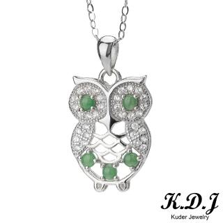 【K.D.J 圓融珠寶】貓頭鷹造型綠蛋翡翠墜飾天然A貨
