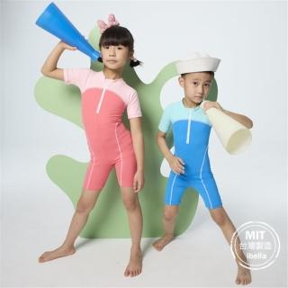 【ibella 艾貝拉】台灣製造現貨男女小童萊卡短袖連身褲連身泳裝泳衣8H21801~8H21903(M~XL男女小童連身泳裝)