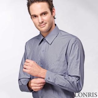 【LONRIS 儂禮士】灰白條定位長袖襯衫(抗皺、吸濕排汗、聚酯纖維、商務襯衫)