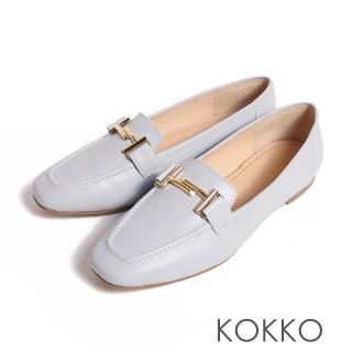 【KOKKO 集團】百搭馬弦釦造型微寬楦包鞋(淺藍色)