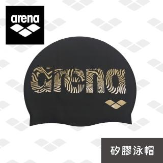 【arena】矽膠泳帽 大尺碼設計 舒適防水護耳游泳帽男女通用 新款進口 限量(ASS3602)
