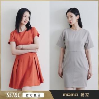 【SST&C 超值限定_DM】女士 618限時優惠 設計款洋裝/休閒彈性洋裝-多款任選