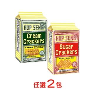 【馬來西亞 HUP SENG】乒乓蘇打餅 原味/甜味 125gx2入(口味任選)