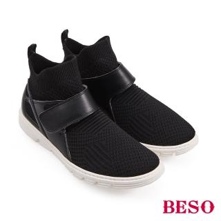 【A.S.O 阿瘦集團】輕量針織布拼接牛皮高筒休閒鞋(黑色)