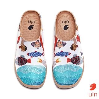 【uin】西班牙原創設計 女鞋 半包鞋 半拖鞋 魚趣彩繪休閒鞋W1122521(彩繪)