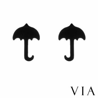 【VIA】白鋼耳釘 雨傘耳釘/時尚系列 可愛小雨傘造型白鋼耳釘(黑色)