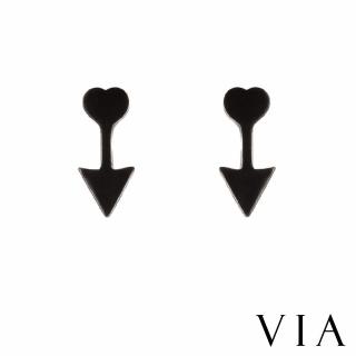 【VIA】白鋼耳釘 箭頭耳釘/符號系列 愛心箭頭造型白鋼耳釘(黑色)