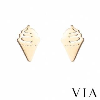 【VIA】白鋼耳釘 甜筒耳釘/個性系列 可愛冰淇淋甜筒造型白鋼耳釘(金色)