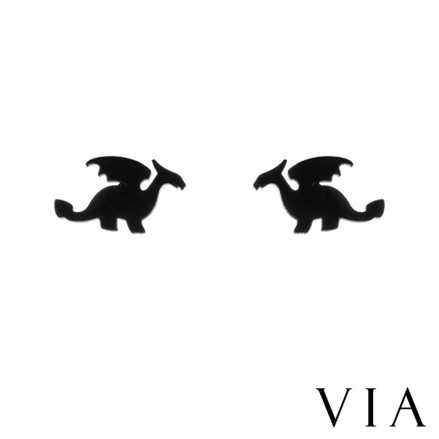 【VIA】白鋼耳釘 翼龍耳釘/動物系列 翼龍造型白鋼耳釘(黑色)