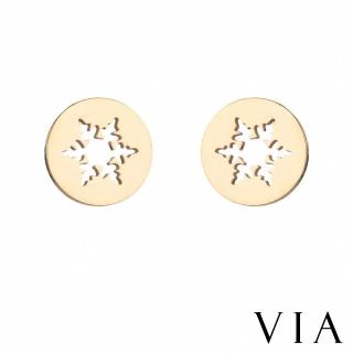 【VIA】白鋼耳釘 雪花耳釘/節日系列 圓形縷空雪花造型白鋼耳釘(金色)