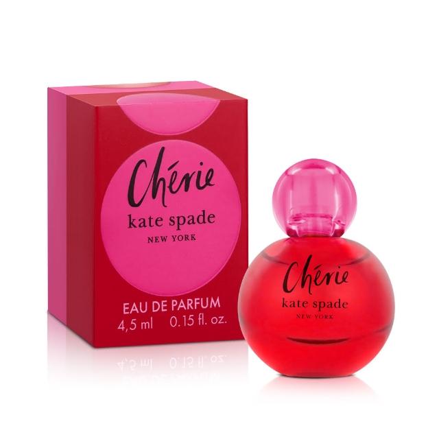 【KATE SPADE】組合-啵啵巴黎女性淡香精小香4.5ml(專櫃公司貨)