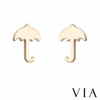 【VIA】白鋼耳釘 雨傘耳釘/時尚系列 可愛小雨傘造型白鋼耳釘(金色)
