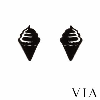 【VIA】白鋼耳釘 甜筒耳釘/個性系列 可愛冰淇淋甜筒造型白鋼耳釘(黑色)