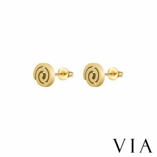 【VIA】白鋼耳釘 螺旋耳釘/符號系列 幾何經典螺旋造型白鋼耳釘(金色)