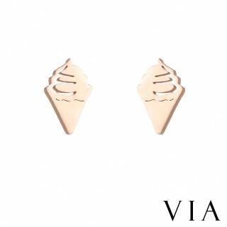 【VIA】白鋼耳釘 甜筒耳釘/個性系列 可愛冰淇淋甜筒造型白鋼耳釘(玫瑰金色)