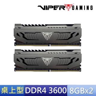 【PATRiOT 博帝】VIPER Steel DDR4 3600 16GB 桌上型記憶體(2x8GB)