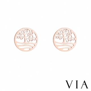 【VIA】白鋼耳釘 生命樹耳釘/植物系列 縷空圈圈生命樹造型白鋼耳釘(玫瑰金色)