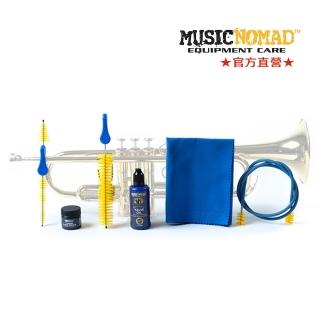 【Music Nomad】MN770-小號清潔保養6件組Trumpet Cleaning & Care Kit - 6pc(管樂器清潔保養必備)