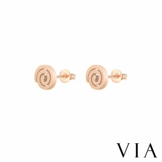 【VIA】白鋼耳釘 螺旋耳釘/符號系列 幾何經典螺旋造型白鋼耳釘(玫瑰金色)