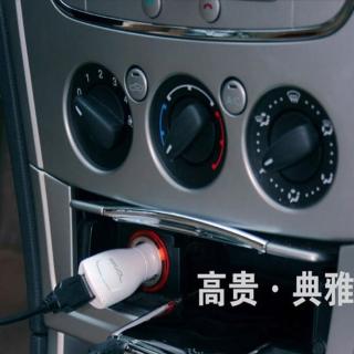 【3A】時尚高速3A汽車USB充電器(時尚高速不佔空間)