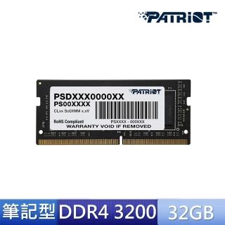 【PATRiOT 博帝】DDR4 3200 32GB 筆記型記憶體