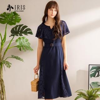 【IRIS 艾莉詩】午夜藍氣質蕾絲拼接洋裝(32663)