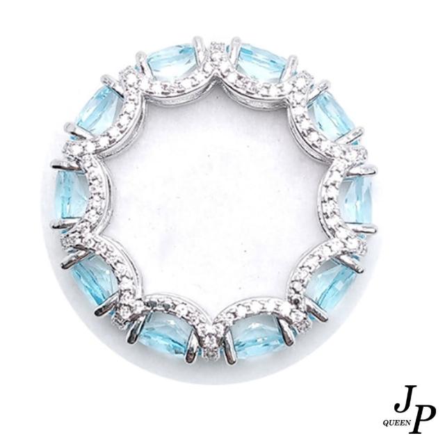 【Jpqueen】星河公主蕾絲花邊鋯石戒指(藍色)