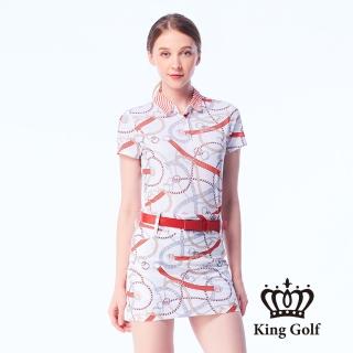 【KING GOLF】實體同步款-女款鎖鏈印花LOGO條紋領片涼感短袖POLO衫/高爾夫球衫(白色)