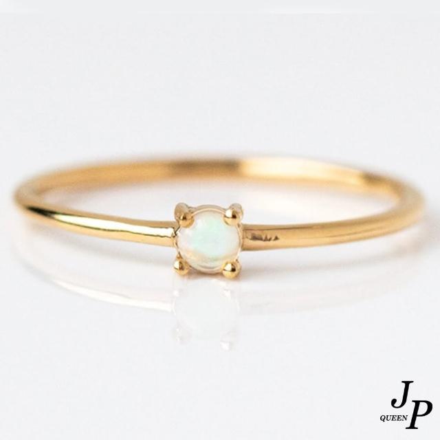【Jpqueen】森林系女孩簡約珍珠戒指(金色)