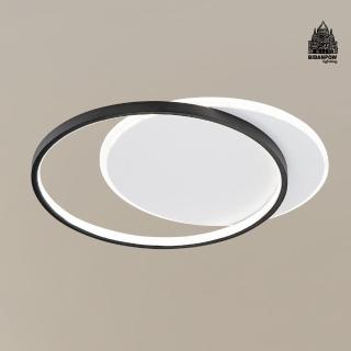 【必登堡】月圓疊影吸頂燈 B563242(客廳燈/餐廳燈/臥室燈/玄關/LED/現代/簡約風)