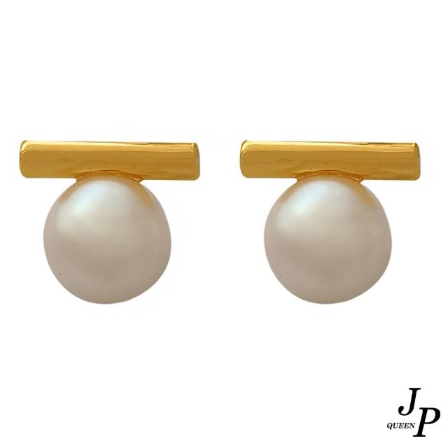 【Jpqueen】優雅迷人簡約一字珍珠耳環(金色)