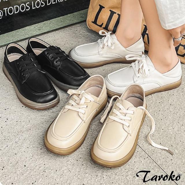 【Taroko】舒適樂活全真牛皮平底休閒鞋(3色可選)