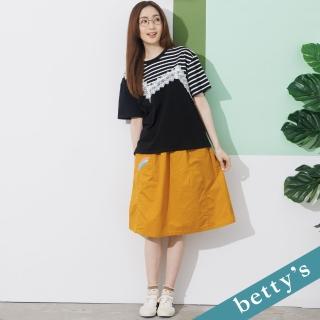 【betty’s 貝蒂思】鬆緊設計款剪接七分裙(深黃)