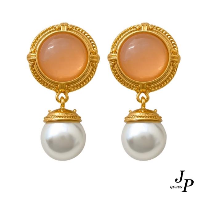 【Jpqueen】光感閃耀珍珠垂墜針式耳環(白色)