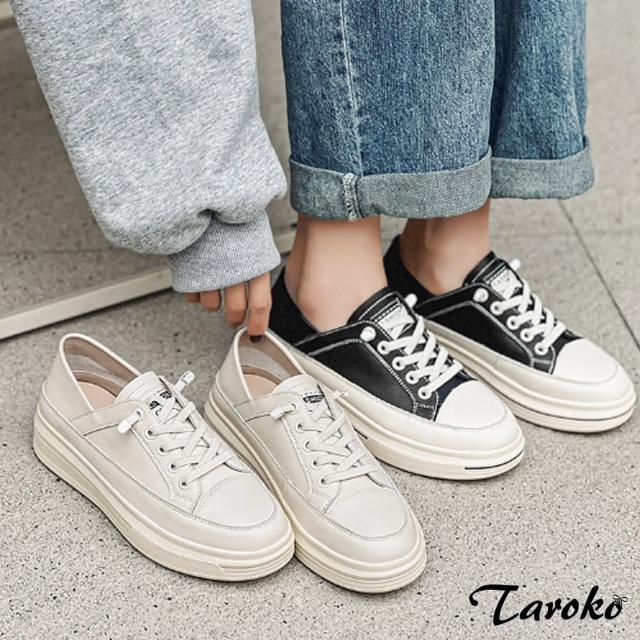 【Taroko】萌系少女全真牛皮厚底休閒鞋(2色可選)