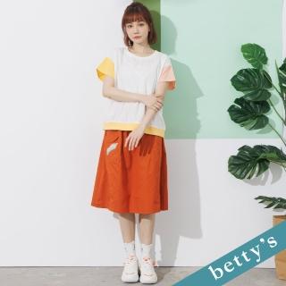 【betty’s 貝蒂思】鬆緊設計款剪接七分裙(深橘)