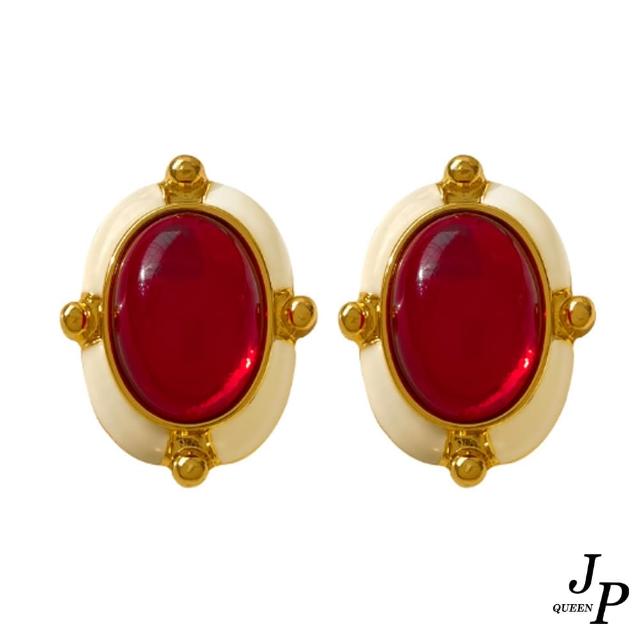 【Jpqueen】復古宮廷橢圓針式耳環(紅色)