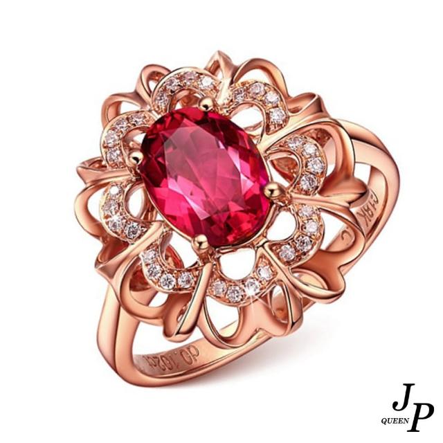 【Jpqueen】奢華紅水晶鏤空玫瑰金戒指(紅色)